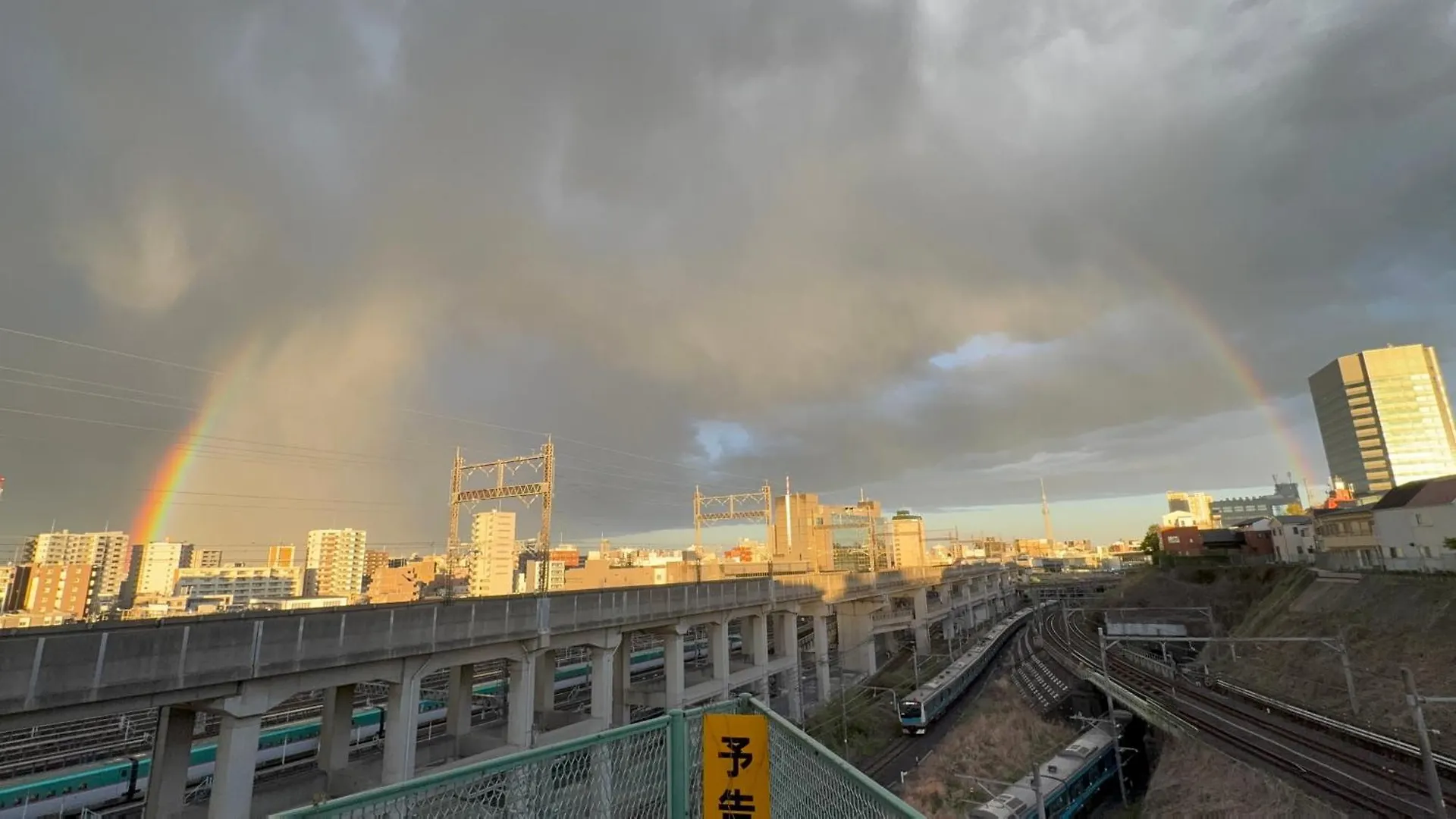 枕木 New House With Huge View For Family-Group Villa Tokyo 0*,  Japan