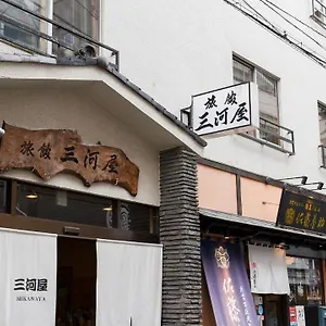 Mikawaya Ryokan
