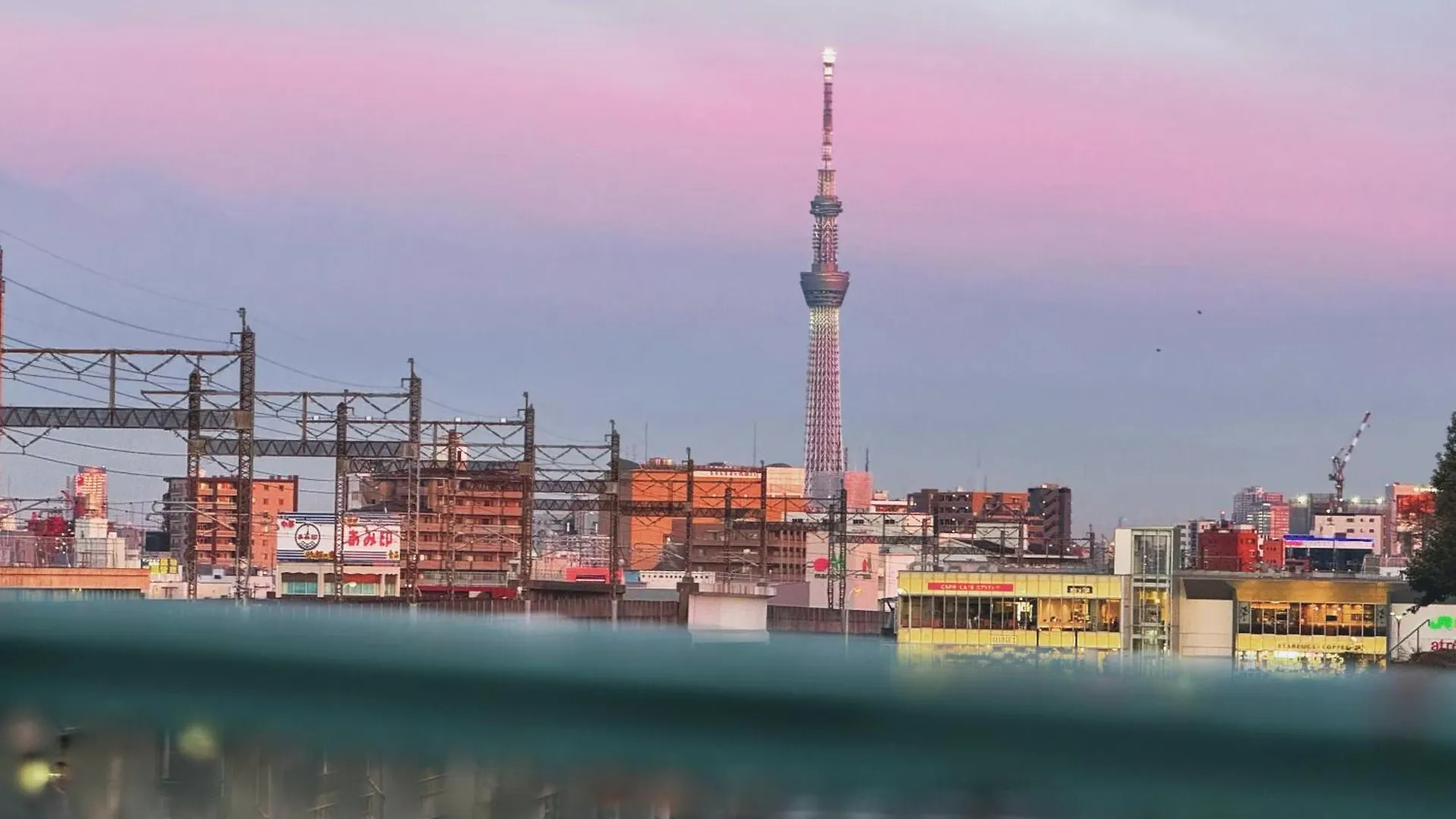 Villa 枕木 New House With Huge View For Family-Group Tokio