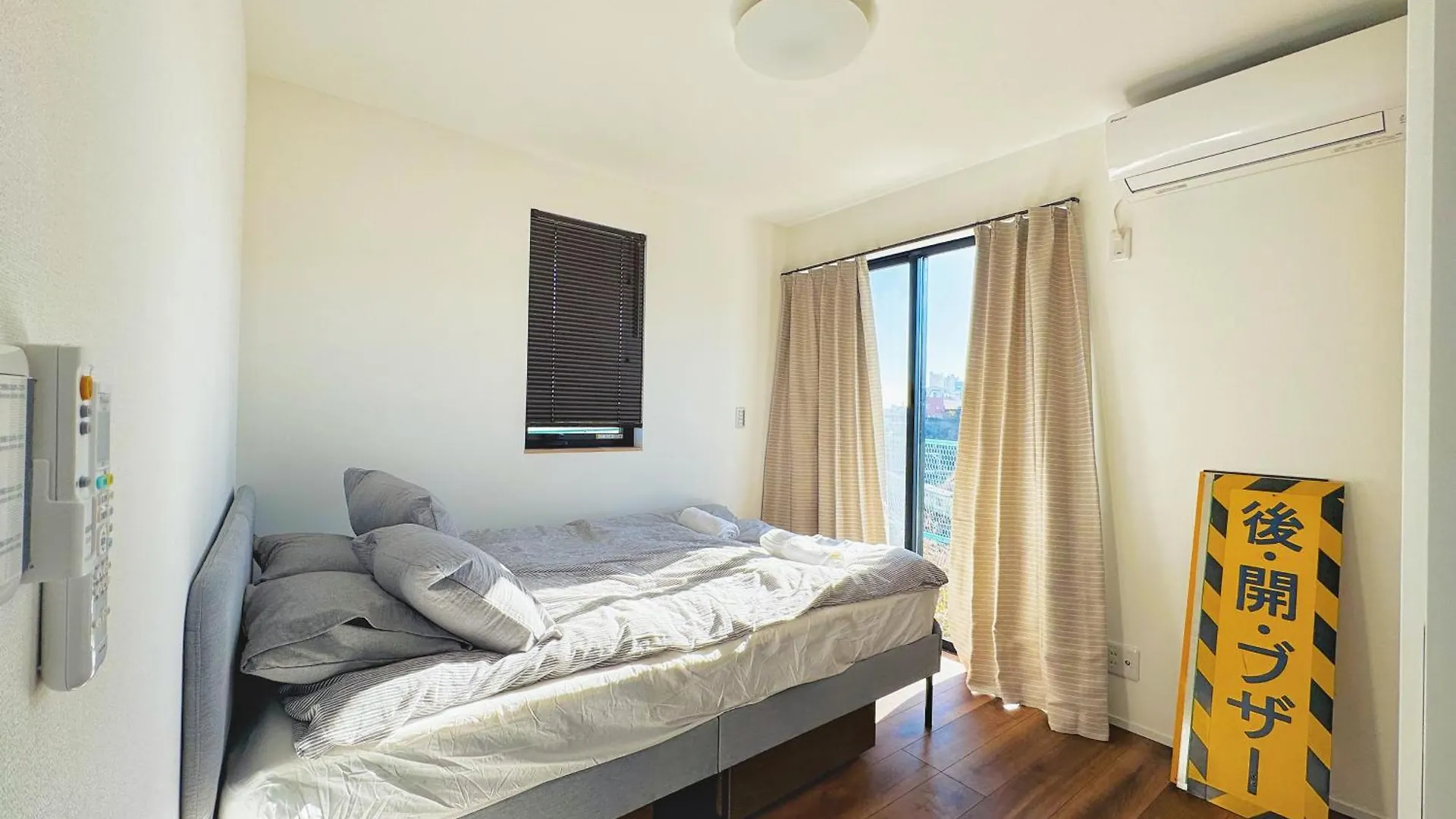 枕木 New House With Huge View For Family-Group Villa Tokyo 0*,