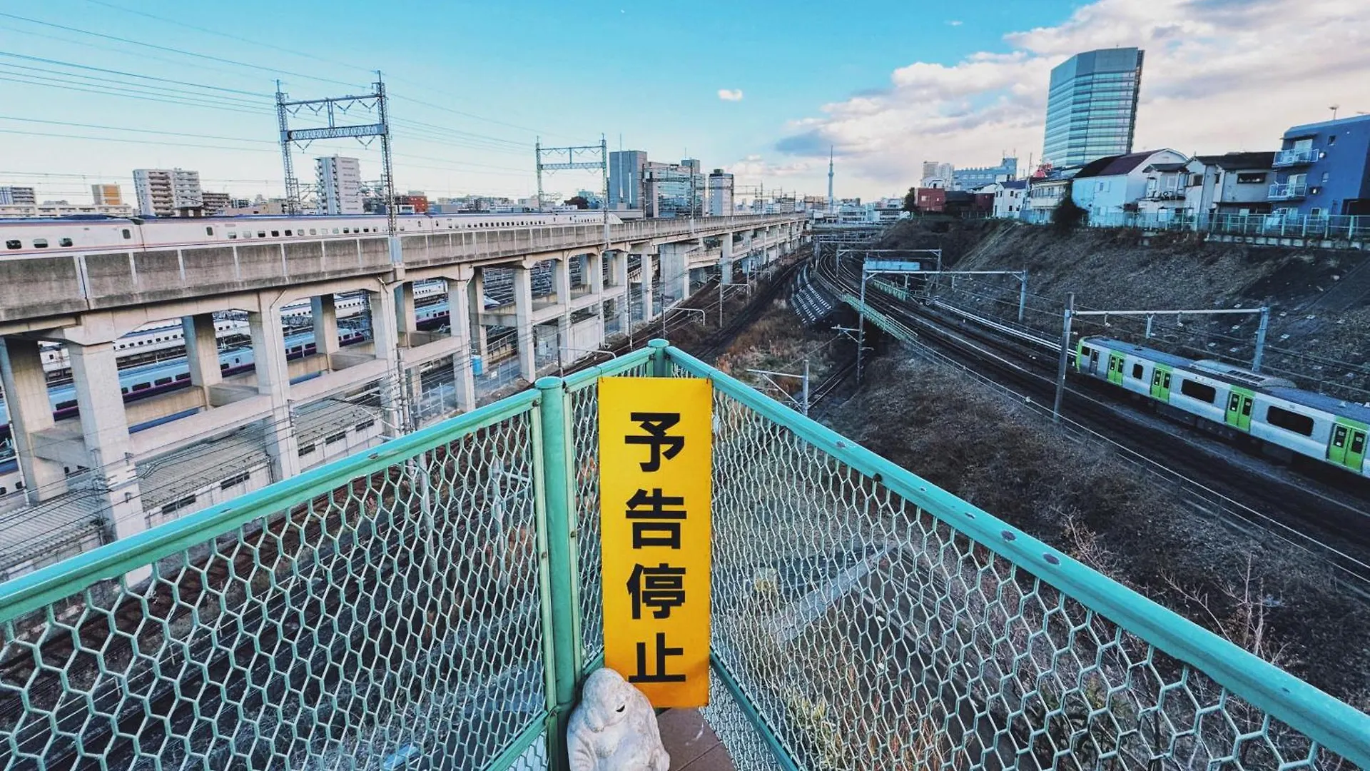 枕木 New House With Huge View For Family-Group Villa Tokyo