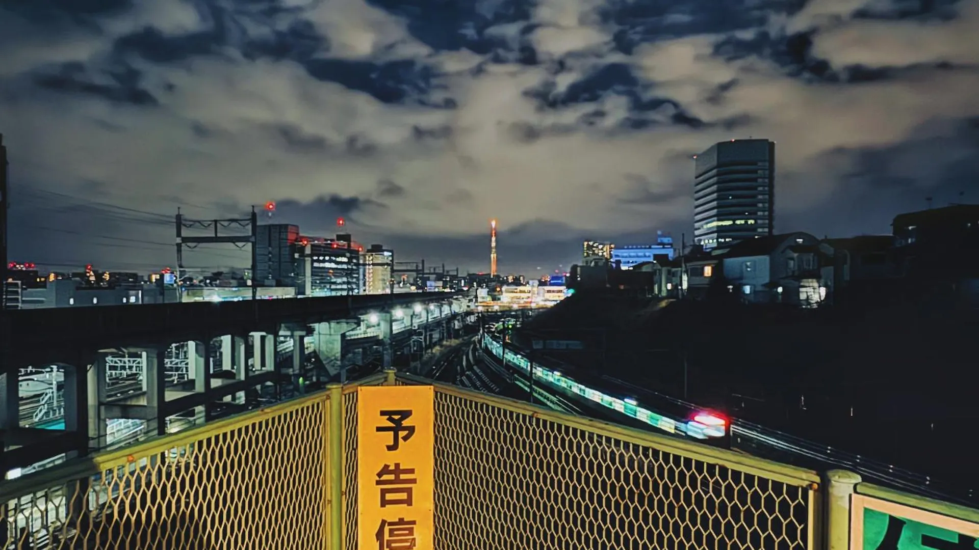 枕木 New House With Huge View For Family-Group Villa Tokyo 0*,  Japan