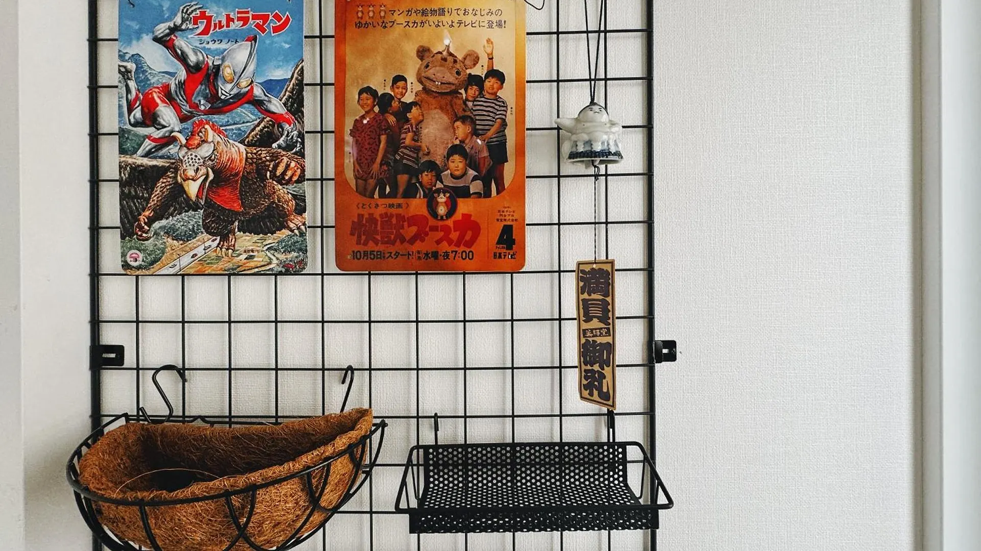 枕木 New House With Huge View For Family-Group Villa Tokyo