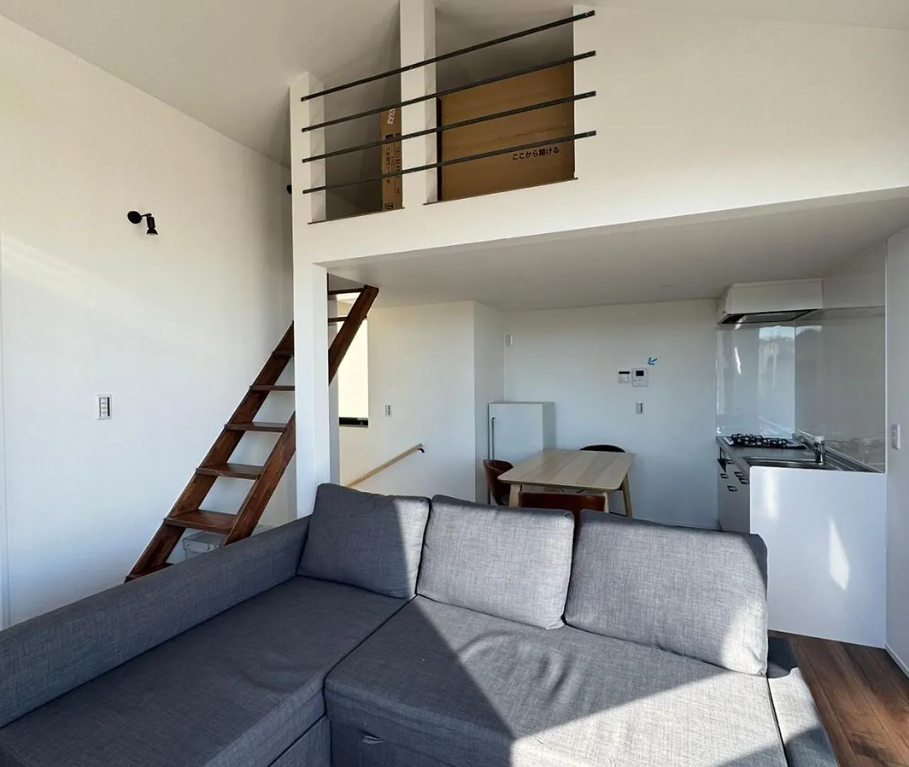 枕木 New House With Huge View For Family-Group Villa Tokyo Japan